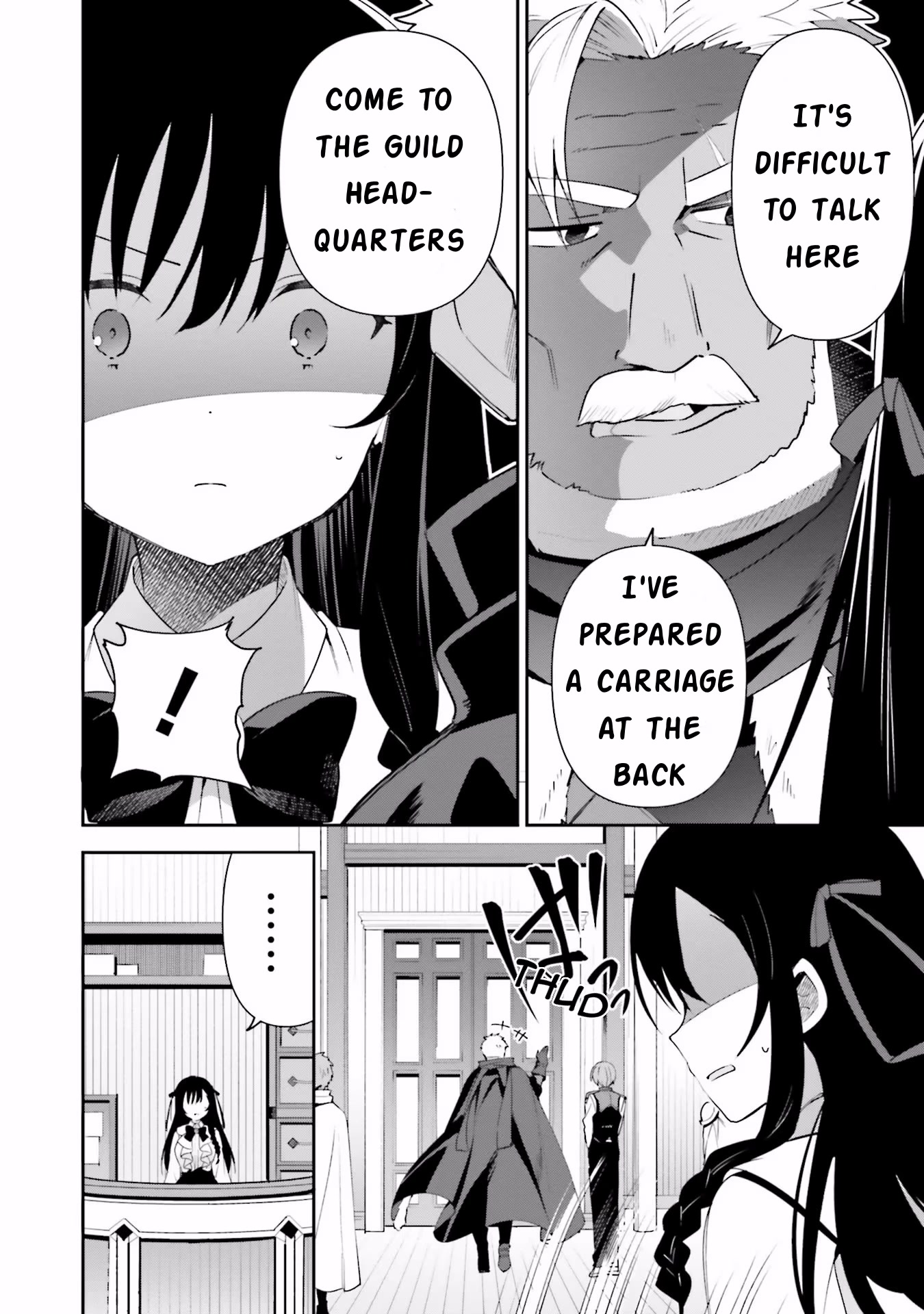 I'm the Guild Receptionist, but Since I Don't Want to Work Overtime, I Think I'll Just Solo the Boss Chapter 8 page 16 - Chapter 8: Exposed