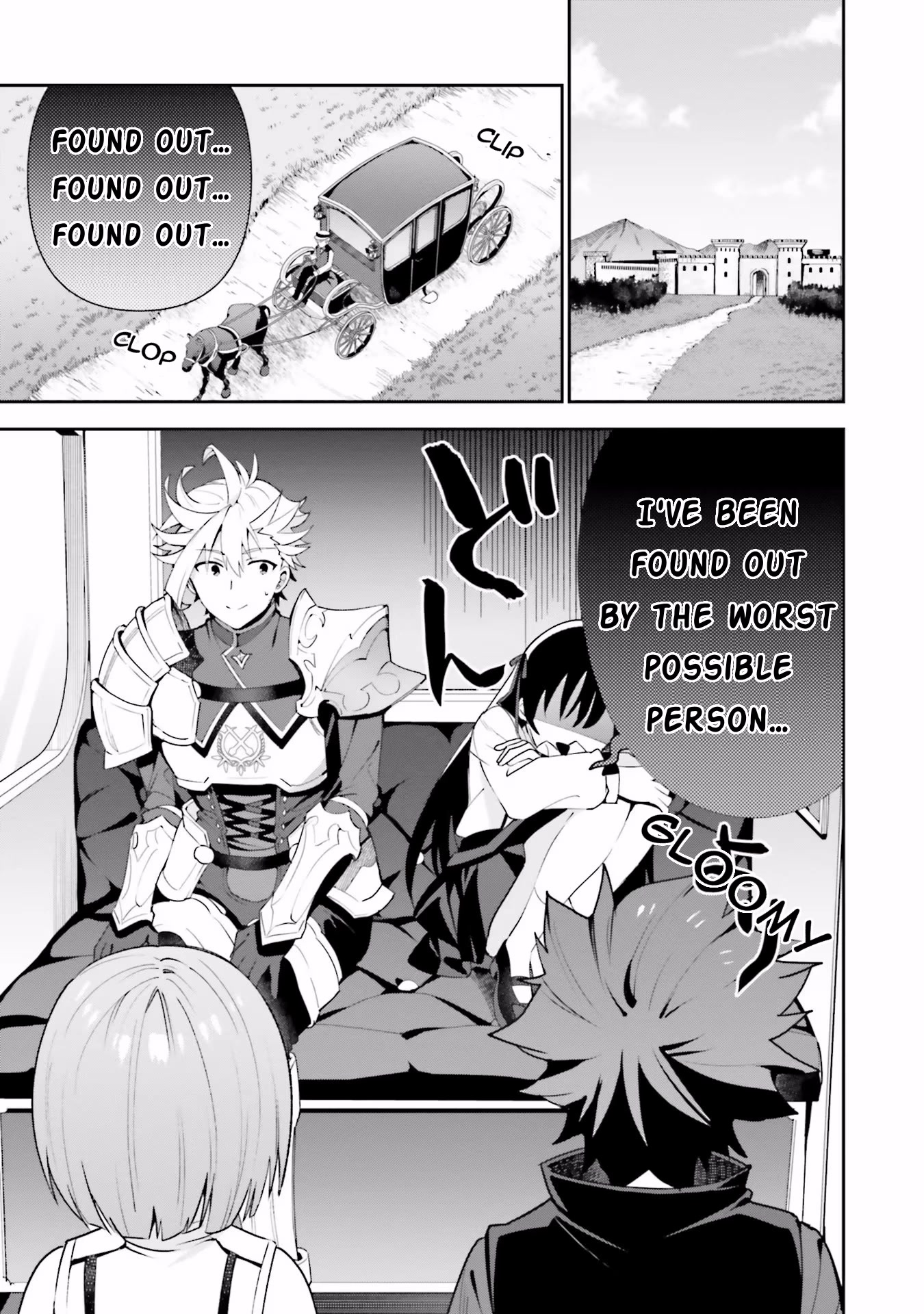 I'm the Guild Receptionist, but Since I Don't Want to Work Overtime, I Think I'll Just Solo the Boss Chapter 8 page 17 - Chapter 8: Exposed