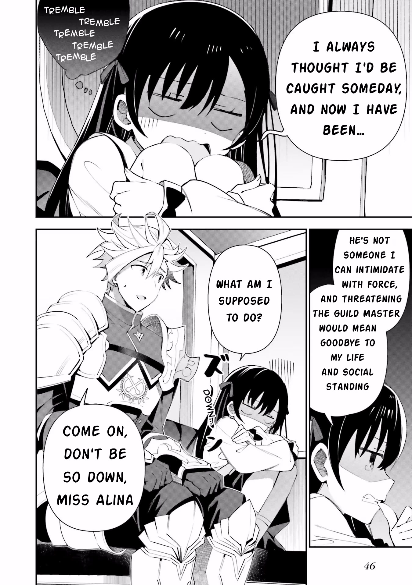 I'm the Guild Receptionist, but Since I Don't Want to Work Overtime, I Think I'll Just Solo the Boss Chapter 8 page 18 - Chapter 8: Exposed