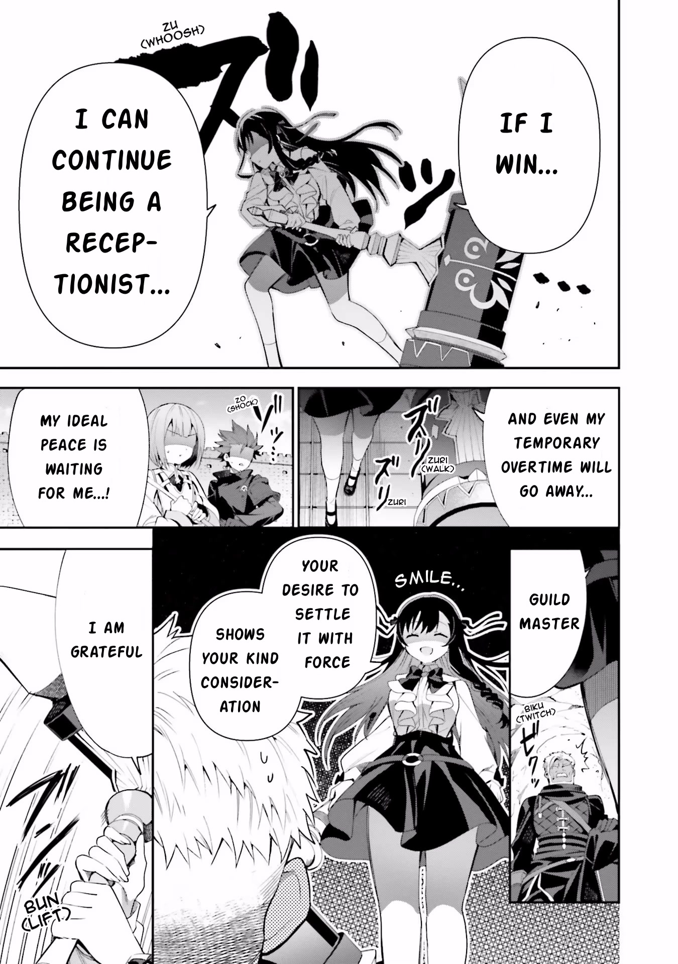 I'm the Guild Receptionist, but Since I Don't Want to Work Overtime, I Think I'll Just Solo the Boss Chapter 9 page 11 - Chapter 9: Test of Strength