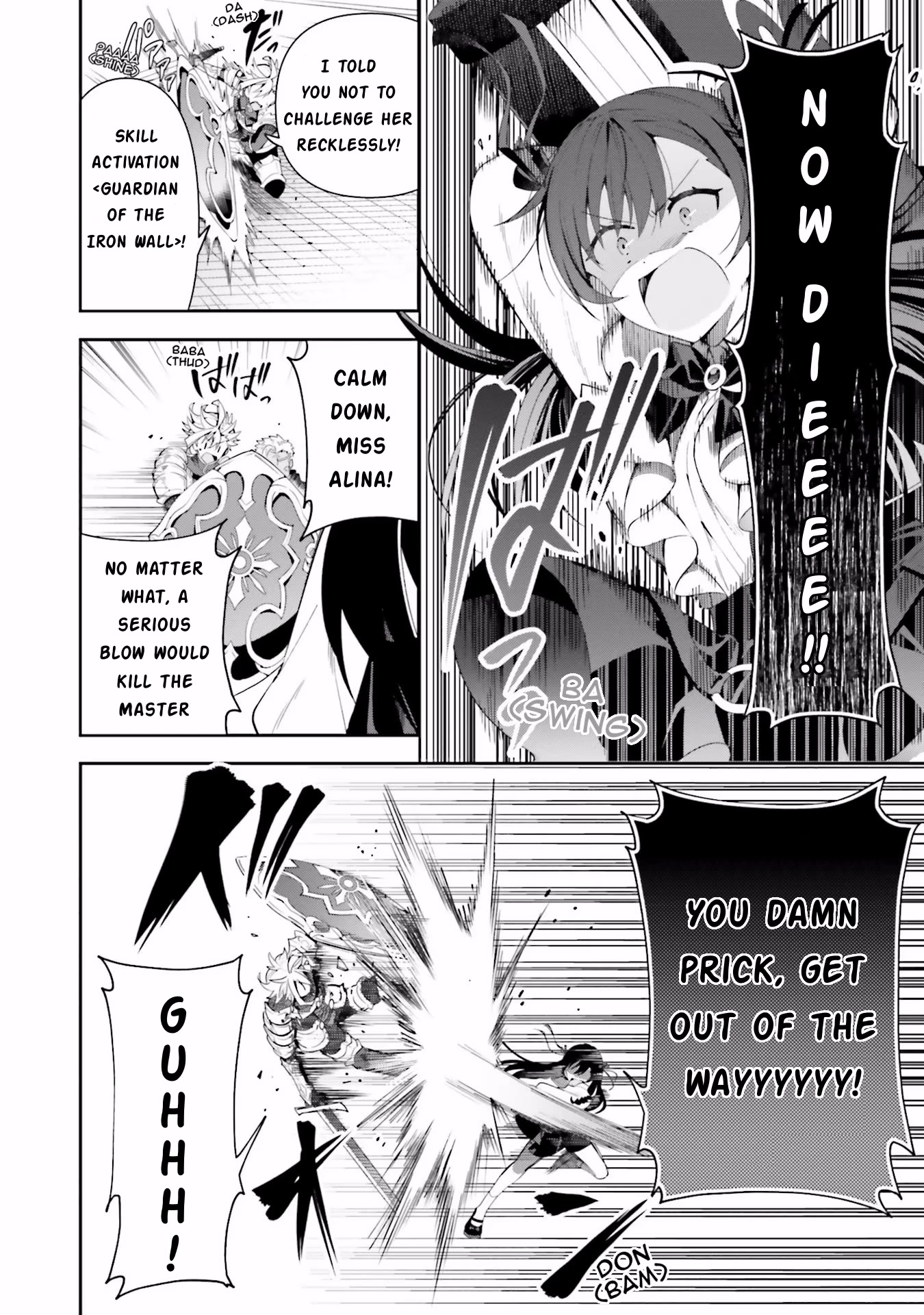 I'm the Guild Receptionist, but Since I Don't Want to Work Overtime, I Think I'll Just Solo the Boss Chapter 9 page 12 - Chapter 9: Test of Strength