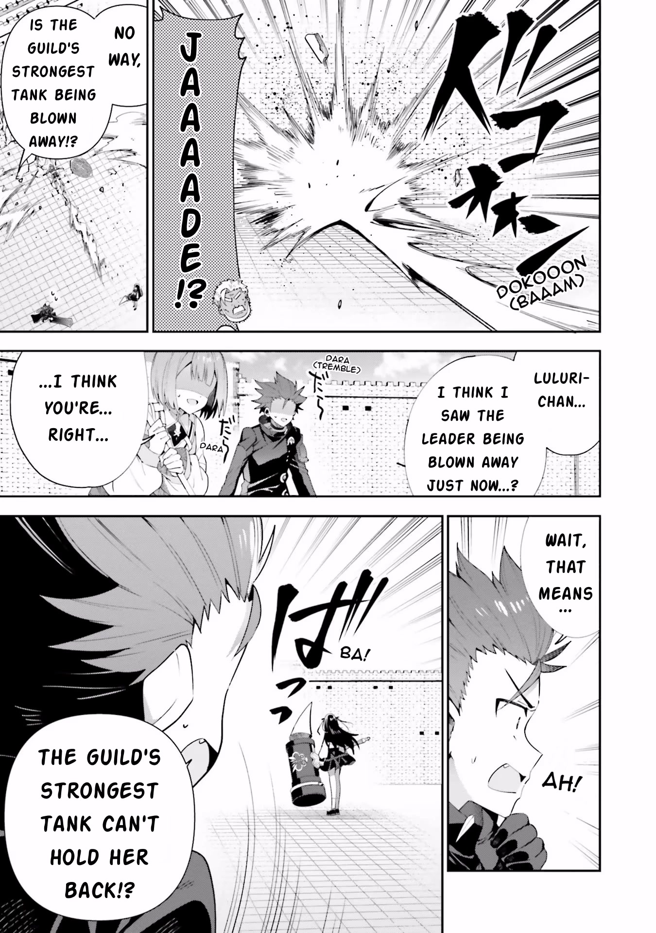 I'm the Guild Receptionist, but Since I Don't Want to Work Overtime, I Think I'll Just Solo the Boss Chapter 9 page 13 - Chapter 9: Test of Strength