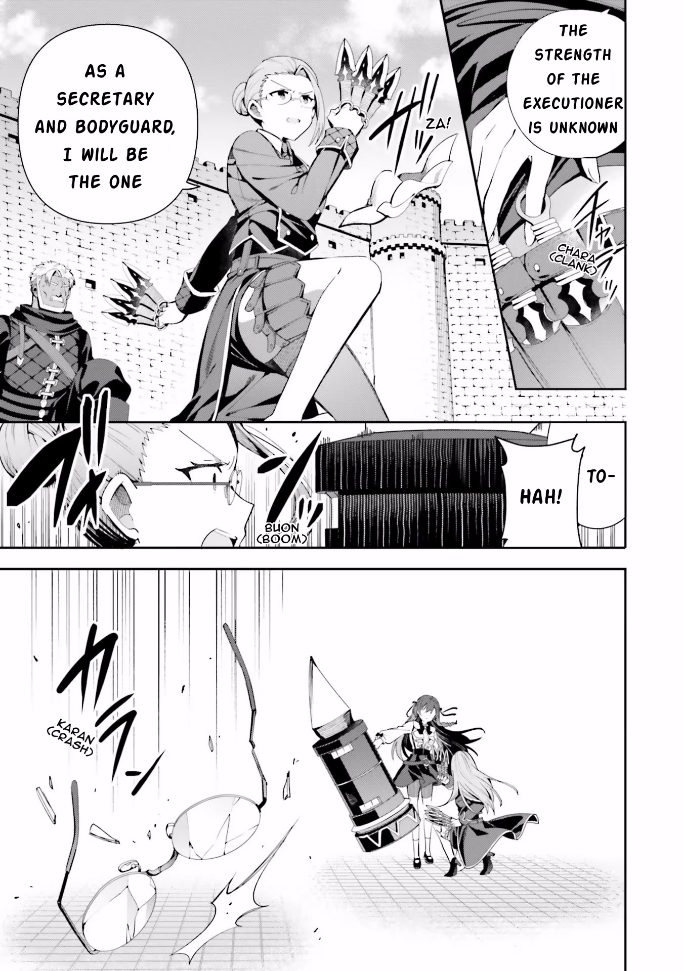 I'm the Guild Receptionist, but Since I Don't Want to Work Overtime, I Think I'll Just Solo the Boss Chapter 9 page 15 - Chapter 9: Test of Strength