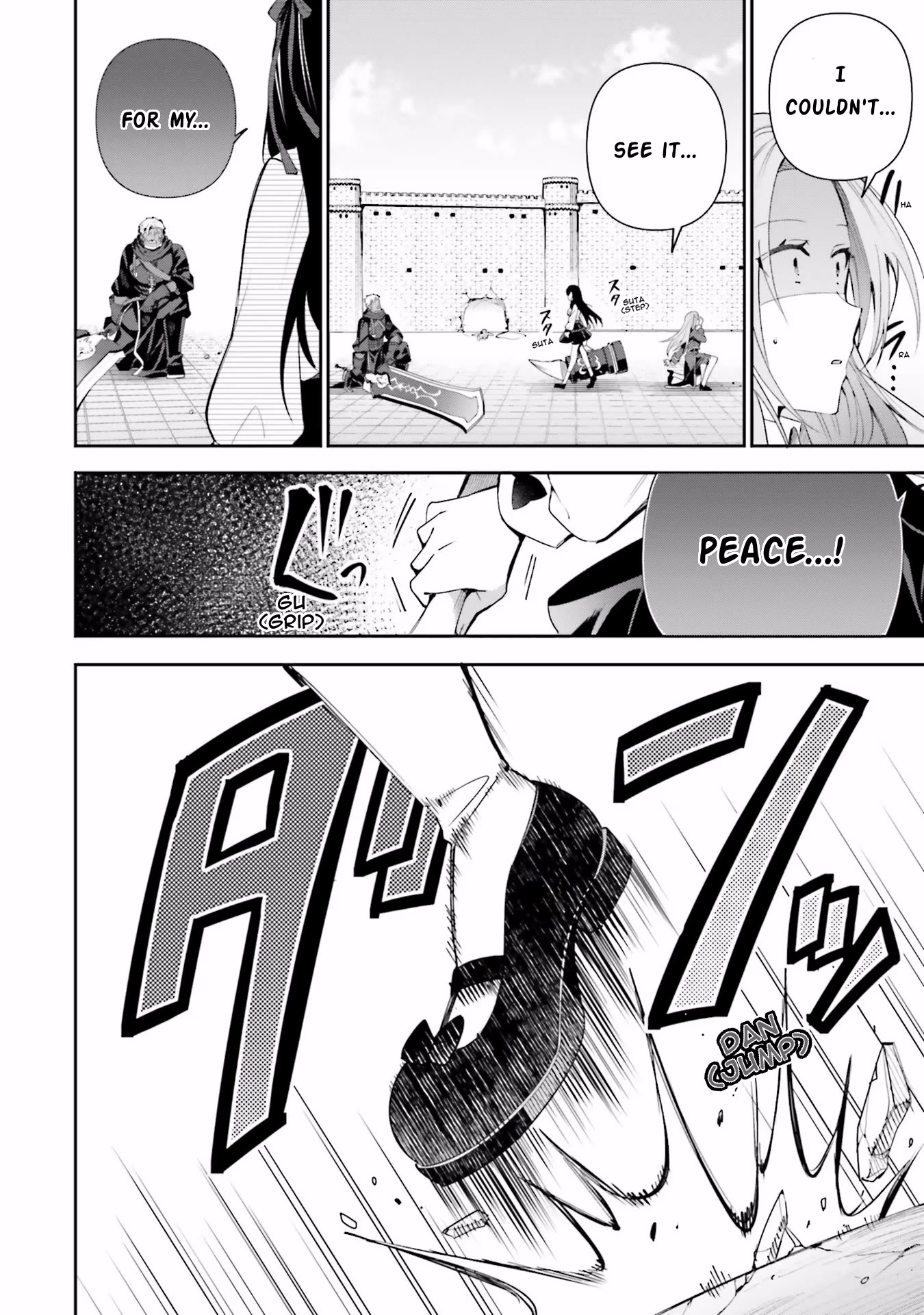 I'm the Guild Receptionist, but Since I Don't Want to Work Overtime, I Think I'll Just Solo the Boss Chapter 9 page 16 - Chapter 9: Test of Strength