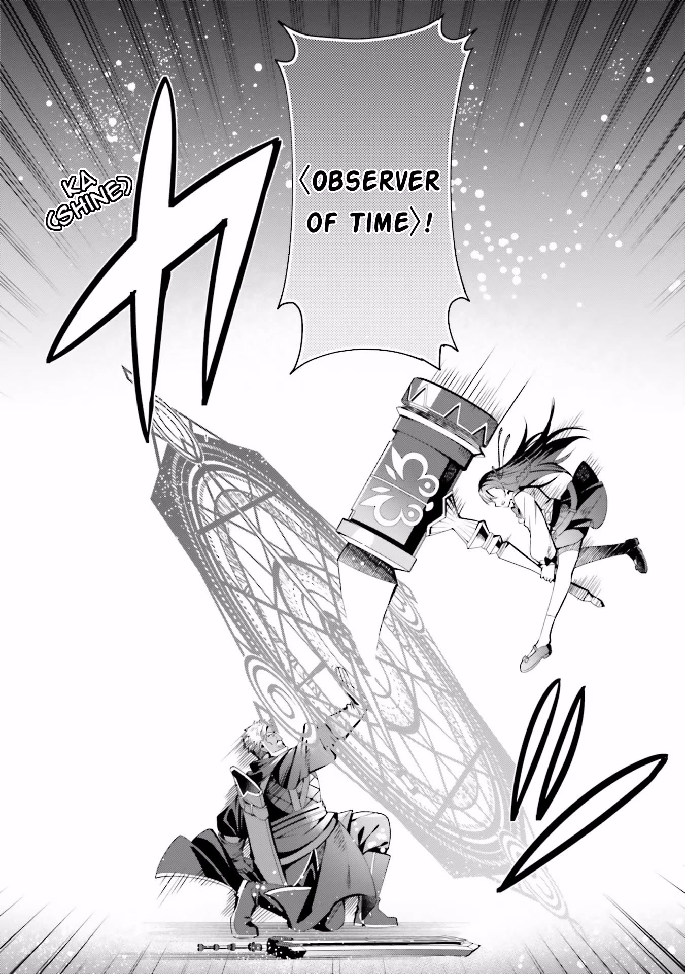 I'm the Guild Receptionist, but Since I Don't Want to Work Overtime, I Think I'll Just Solo the Boss Chapter 9 page 18 - Chapter 9: Test of Strength
