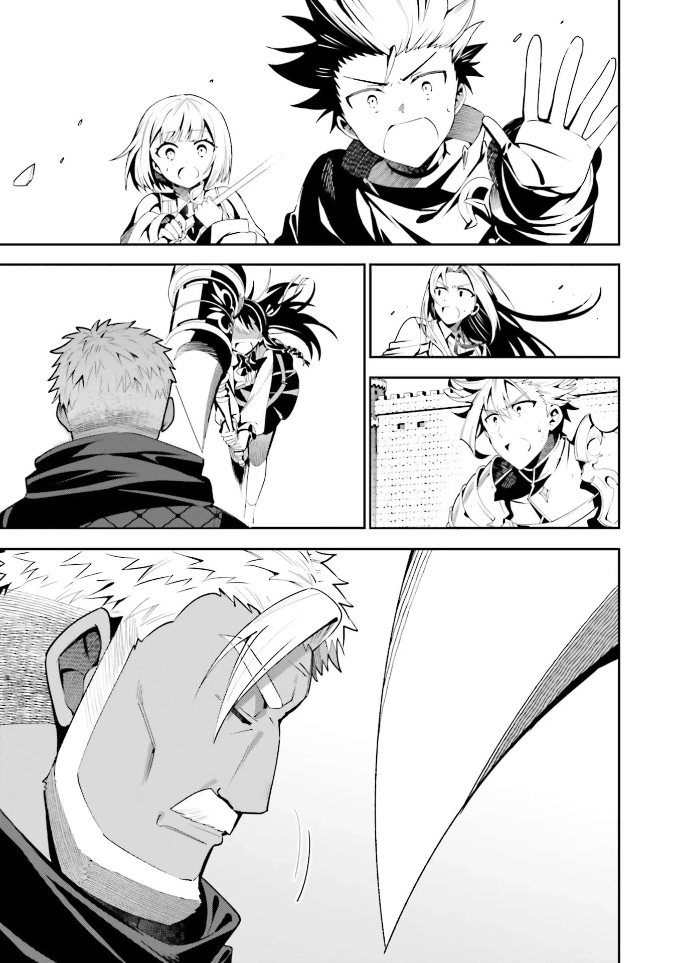 I'm the Guild Receptionist, but Since I Don't Want to Work Overtime, I Think I'll Just Solo the Boss Chapter 9 page 19 - Chapter 9: Test of Strength