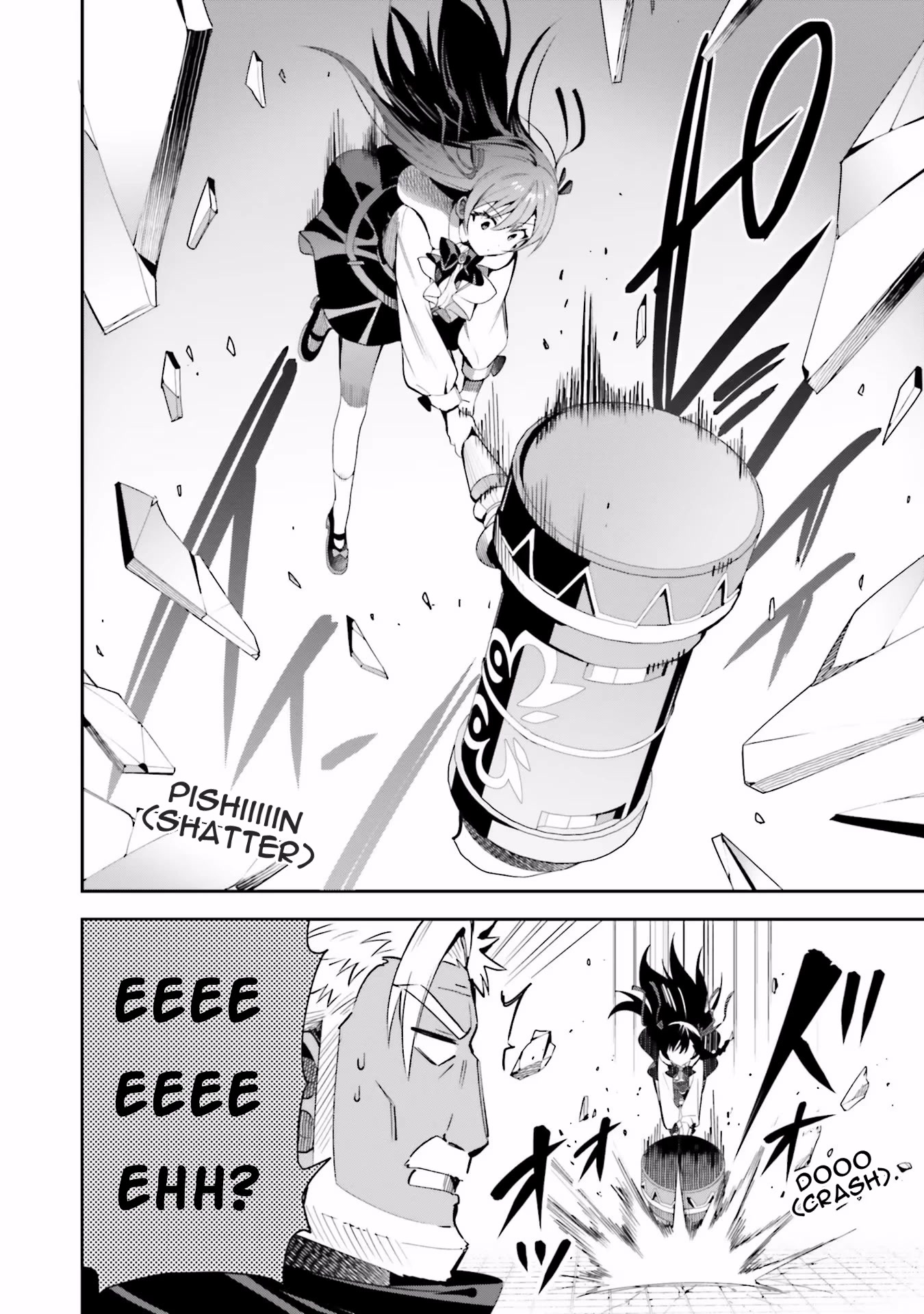 I'm the Guild Receptionist, but Since I Don't Want to Work Overtime, I Think I'll Just Solo the Boss Chapter 9 page 22 - Chapter 9: Test of Strength