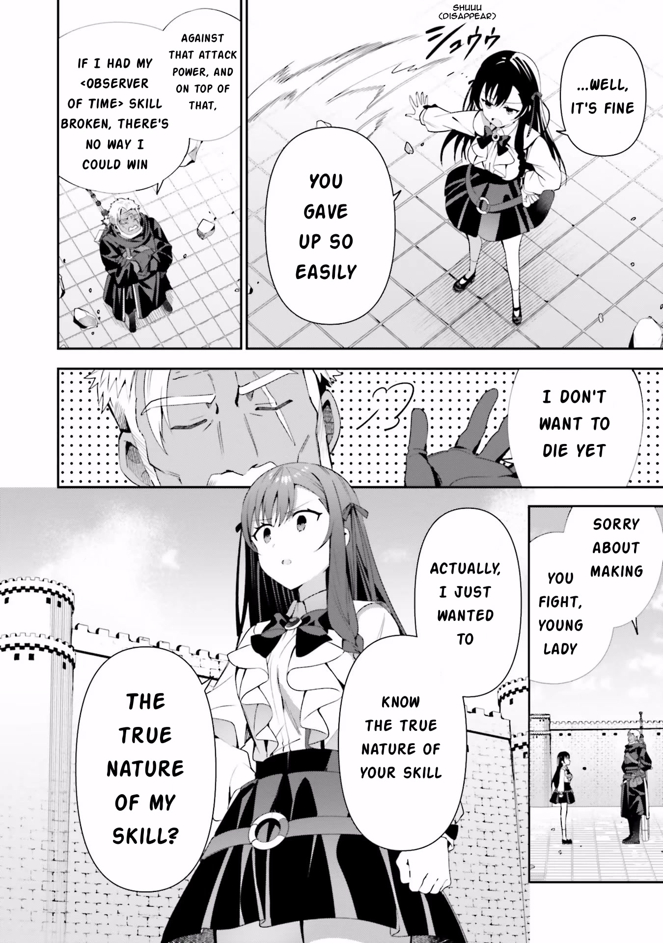 I'm the Guild Receptionist, but Since I Don't Want to Work Overtime, I Think I'll Just Solo the Boss Chapter 9 page 26 - Chapter 9: Test of Strength
