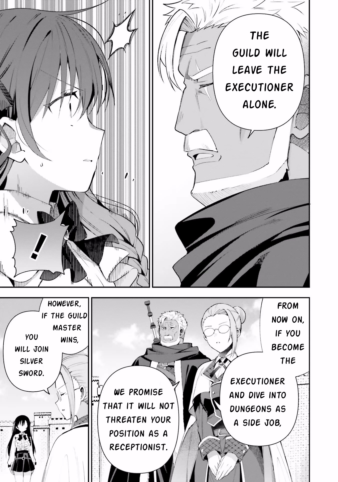 I'm the Guild Receptionist, but Since I Don't Want to Work Overtime, I Think I'll Just Solo the Boss Chapter 9 page 3 - Chapter 9: Test of Strength
