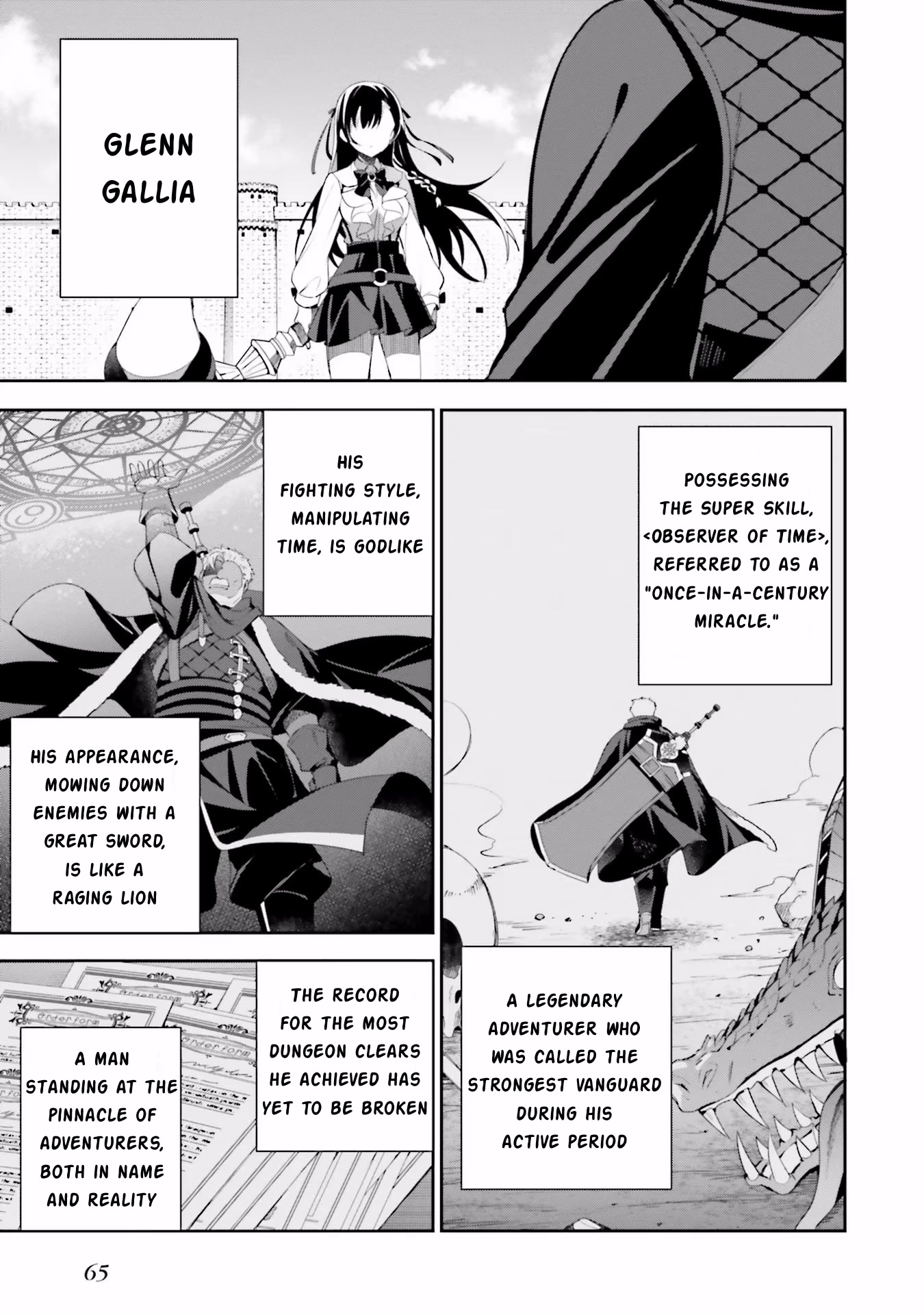 I'm the Guild Receptionist, but Since I Don't Want to Work Overtime, I Think I'll Just Solo the Boss Chapter 9 page 7 - Chapter 9: Test of Strength
