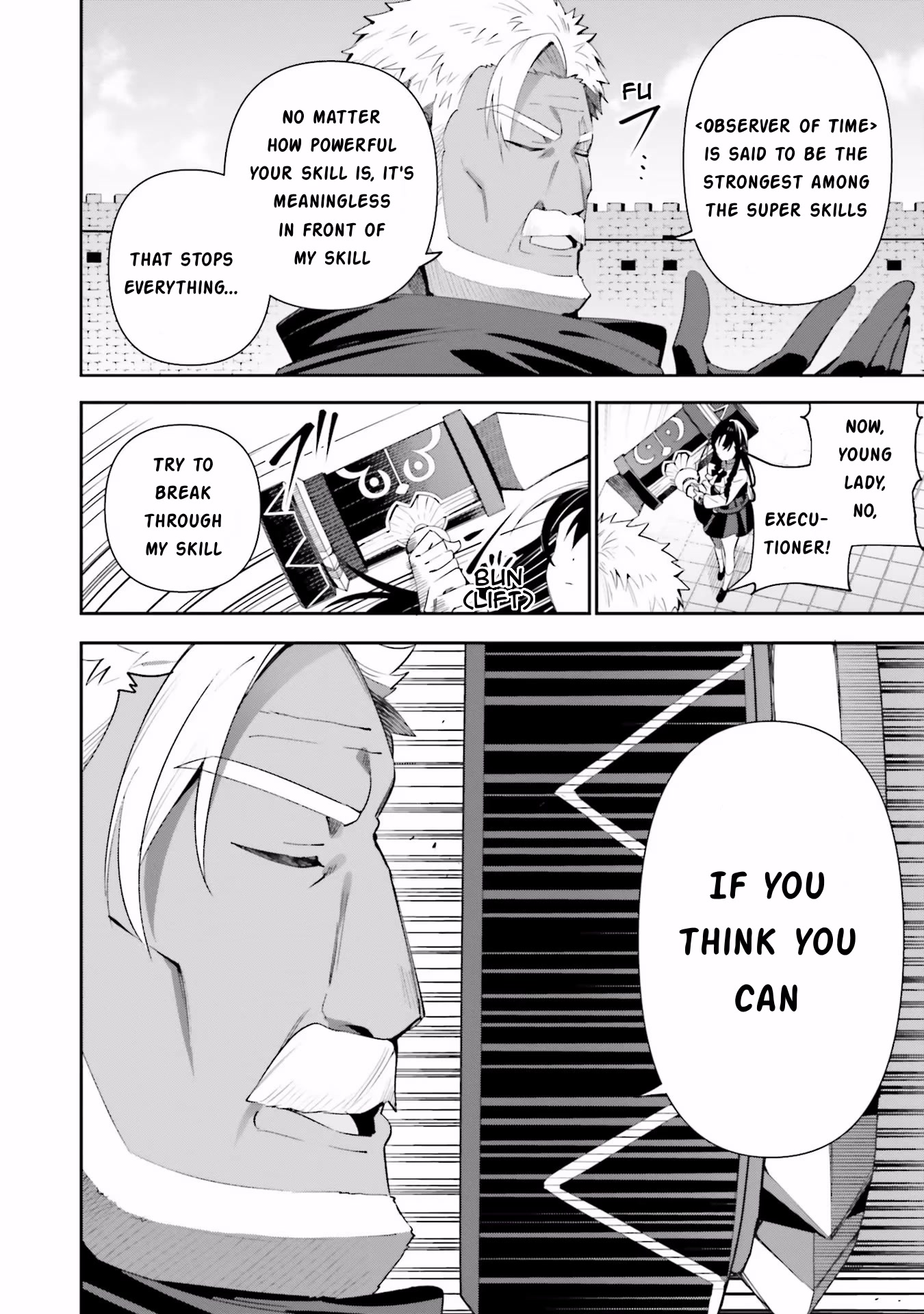 I'm the Guild Receptionist, but Since I Don't Want to Work Overtime, I Think I'll Just Solo the Boss Chapter 9 page 8 - Chapter 9: Test of Strength