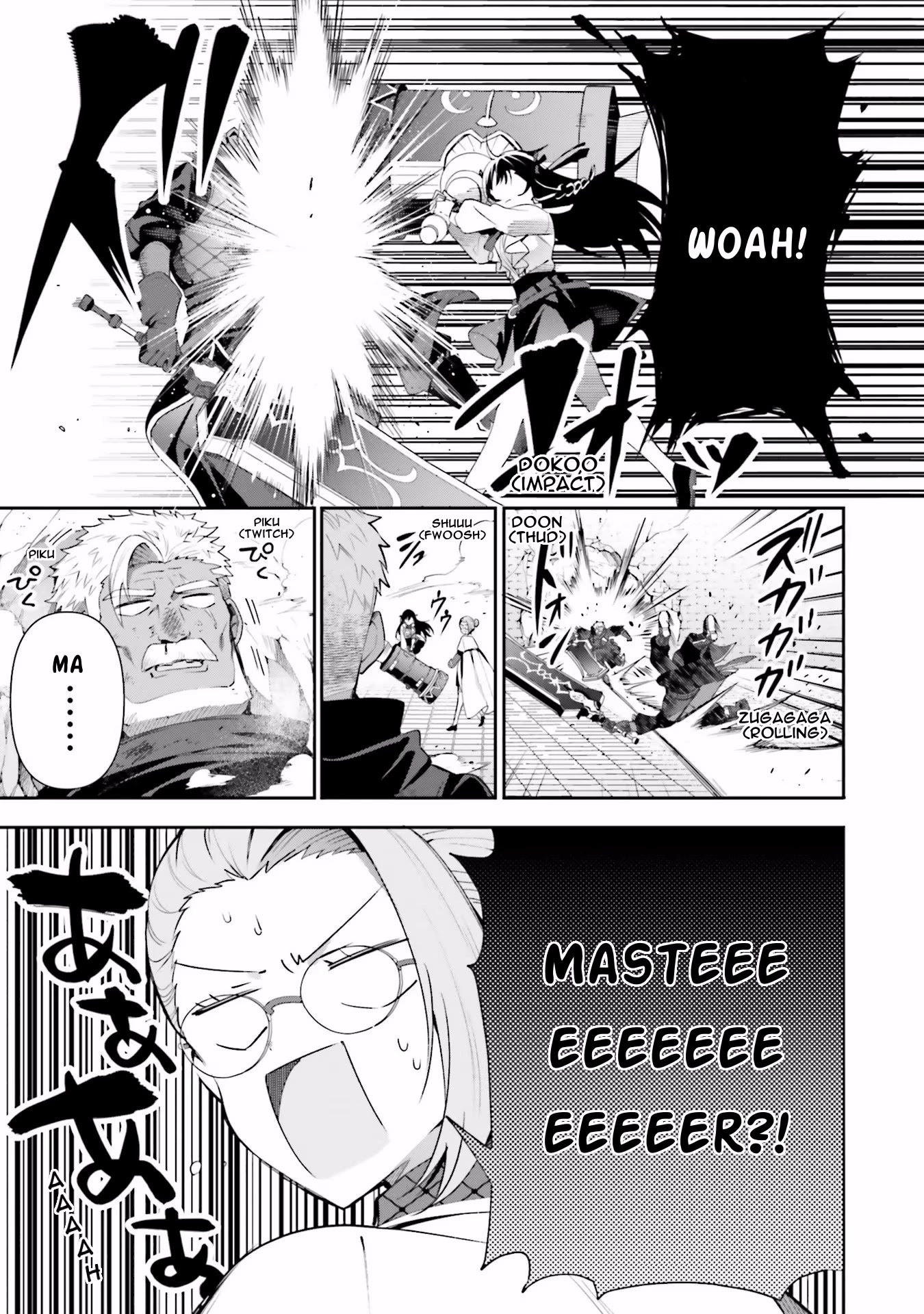 I'm the Guild Receptionist, but Since I Don't Want to Work Overtime, I Think I'll Just Solo the Boss Chapter 9 page 9 - Chapter 9: Test of Strength