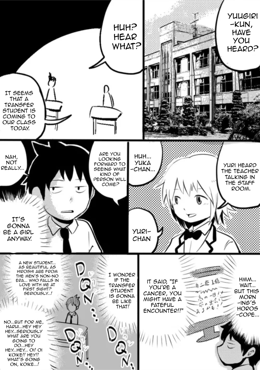 I'm the Main character of a Harem Manga, but I'm Gay So Every Day Is Hell for Me Chapter 12 page 1 - Chapter 12