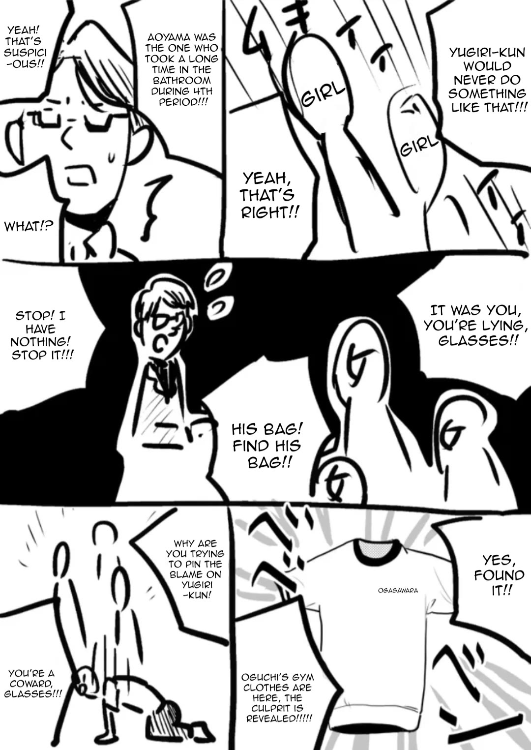 I'm the Main character of a Harem Manga, but I'm Gay So Every Day Is Hell for Me Chapter 14 page 6 - Chapter 14