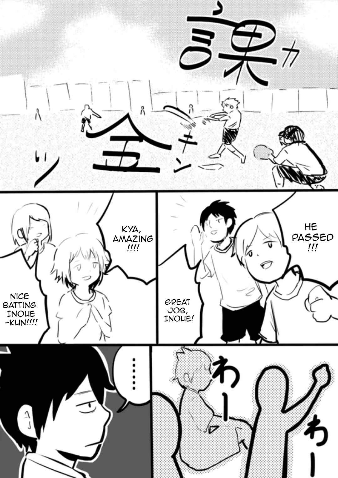I'm the Main character of a Harem Manga, but I'm Gay So Every Day Is Hell for Me Chapter 17 page 1 - Chapter 17