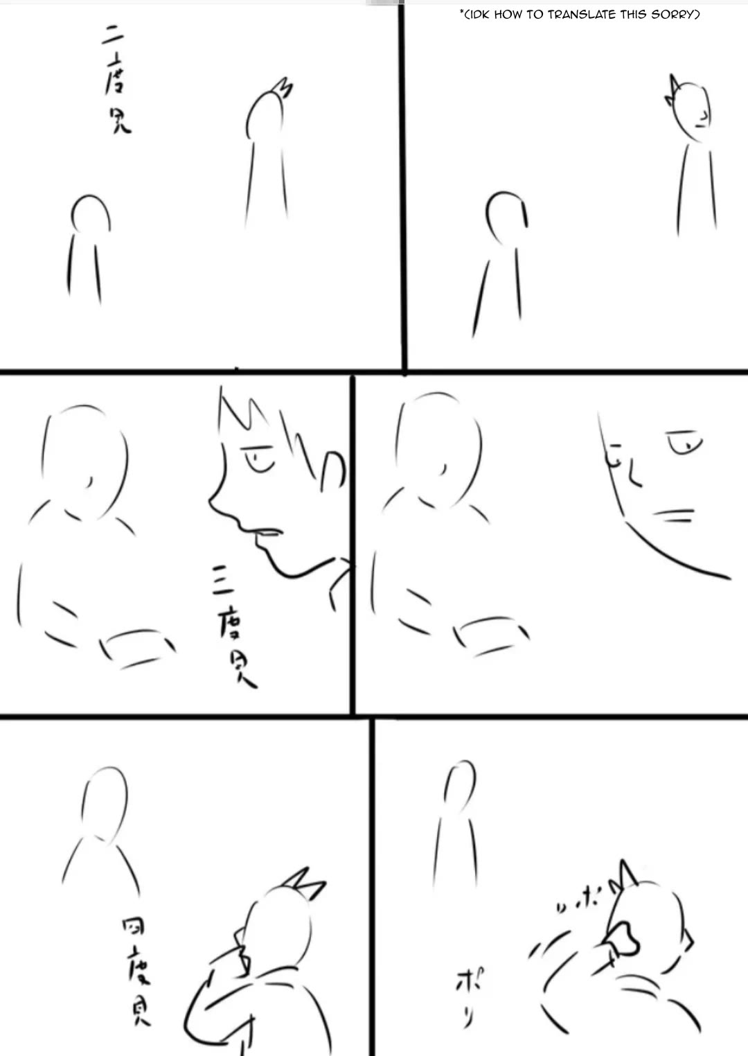 I'm the Main character of a Harem Manga, but I'm Gay So Every Day Is Hell for Me Chapter 4 page 5 - Chapter 4
