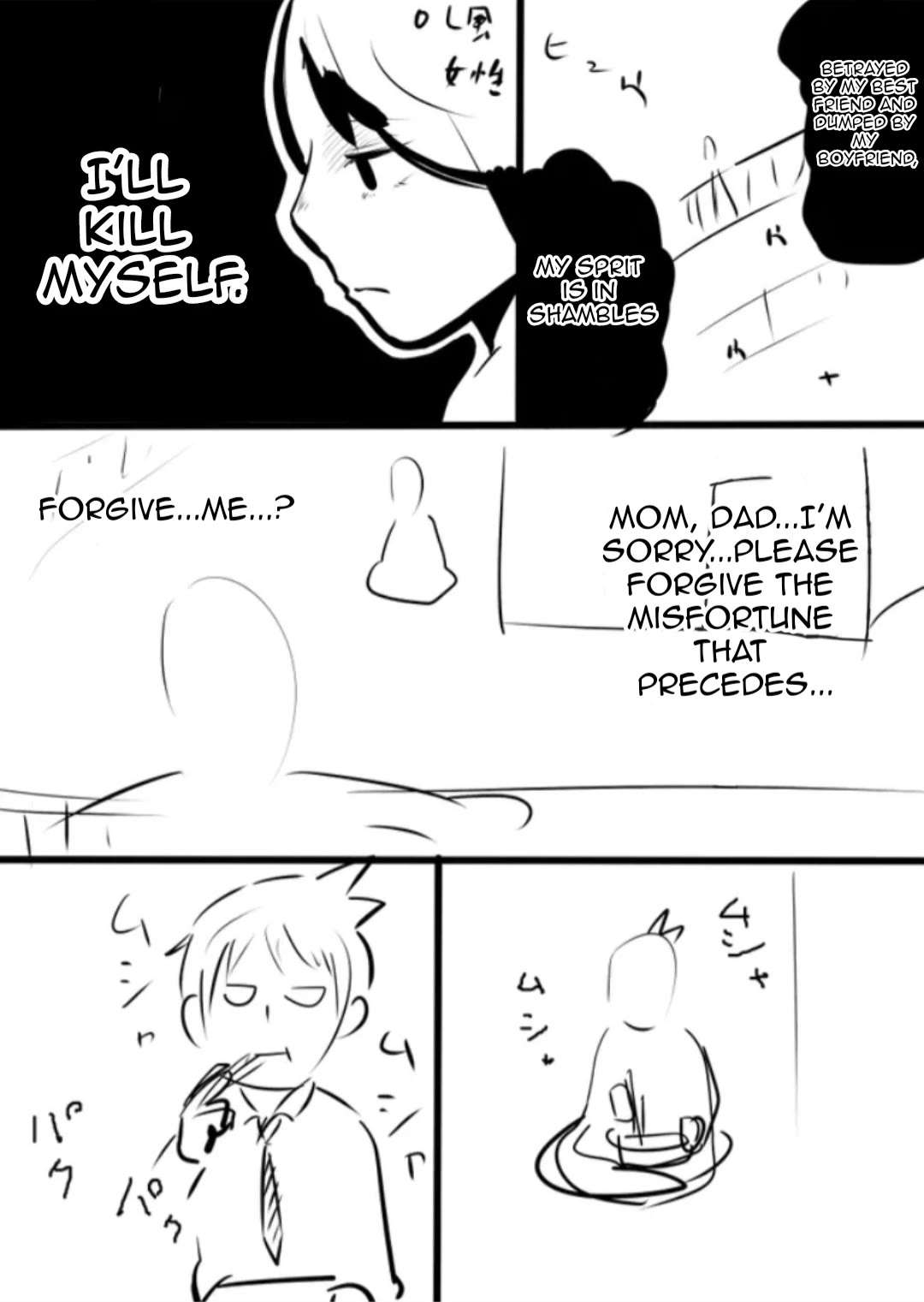 I'm the Main character of a Harem Manga, but I'm Gay So Every Day Is Hell for Me Chapter 7 page 2 - Chapter 7