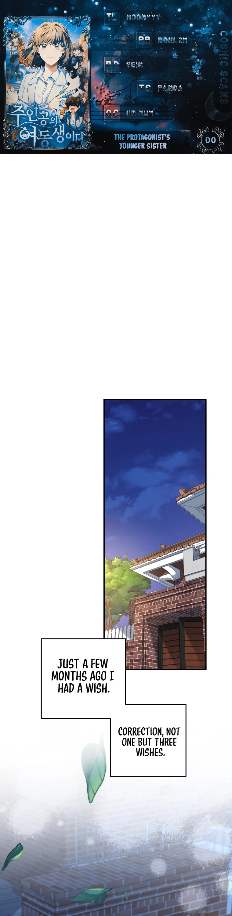 I'm the Main Character's Little Sister Chapter 0 page 1 - Chapter 0