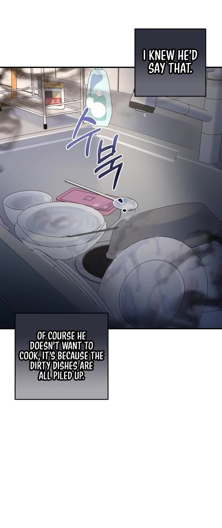 I'm the Main Character's Little Sister Chapter 0 page 12 - Chapter 0