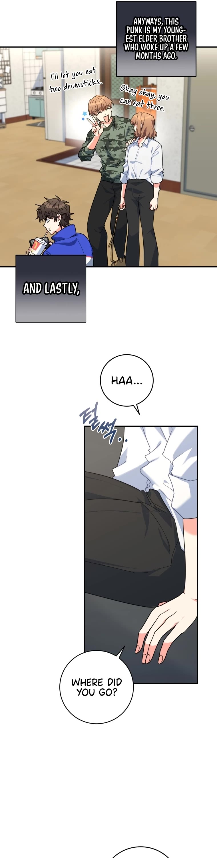 I'm the Main Character's Little Sister Chapter 0 page 13 - Chapter 0