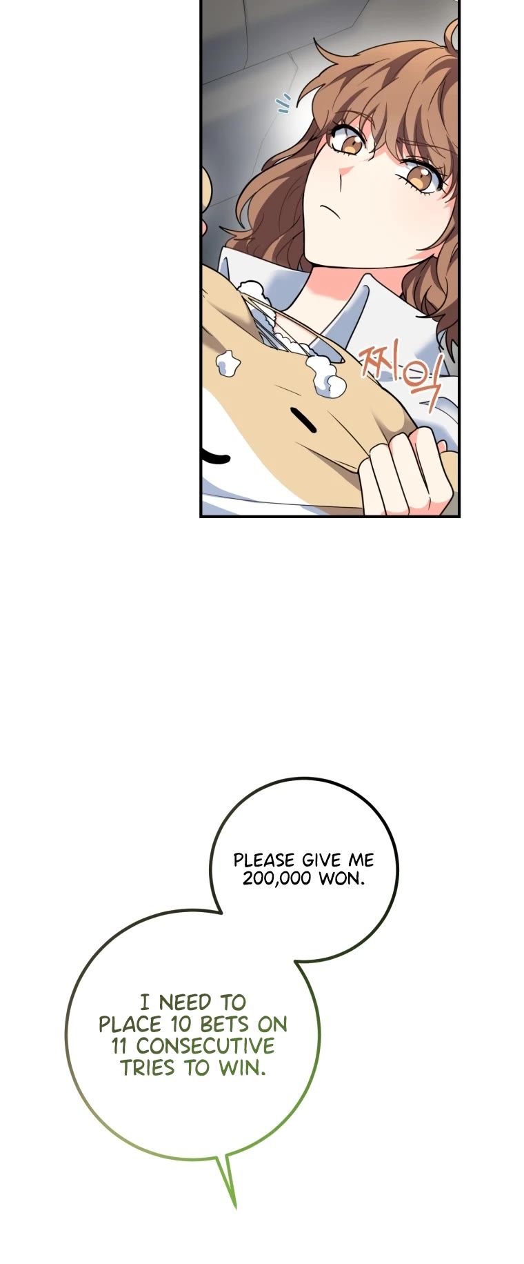 I'm the Main Character's Little Sister Chapter 0 page 23 - Chapter 0