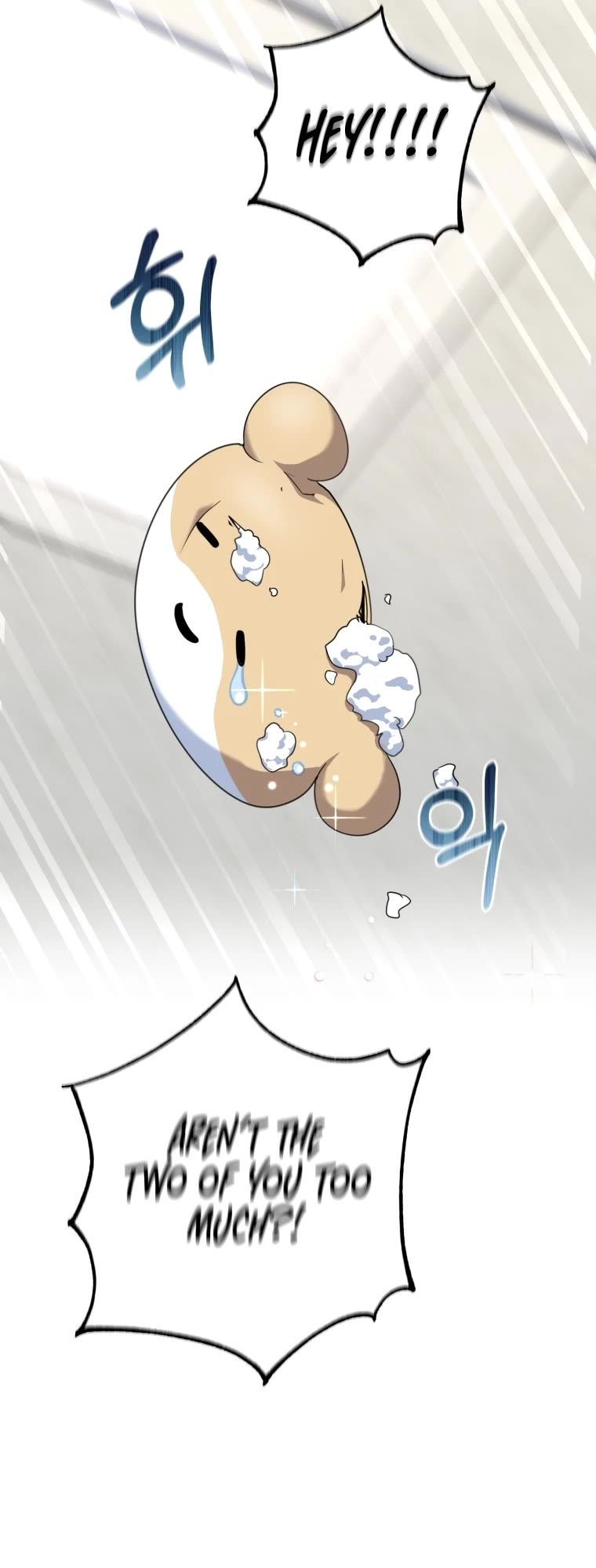 I'm the Main Character's Little Sister Chapter 0 page 27 - Chapter 0