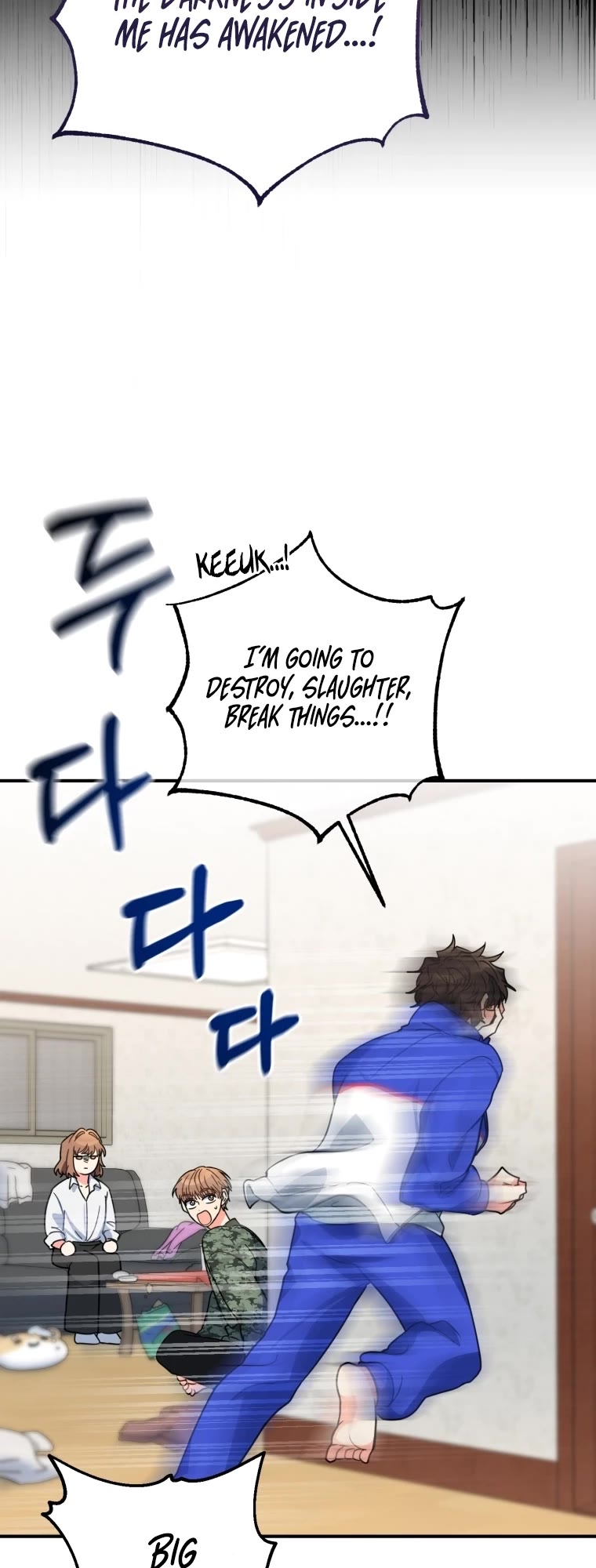 I'm the Main Character's Little Sister Chapter 0 page 38 - Chapter 0