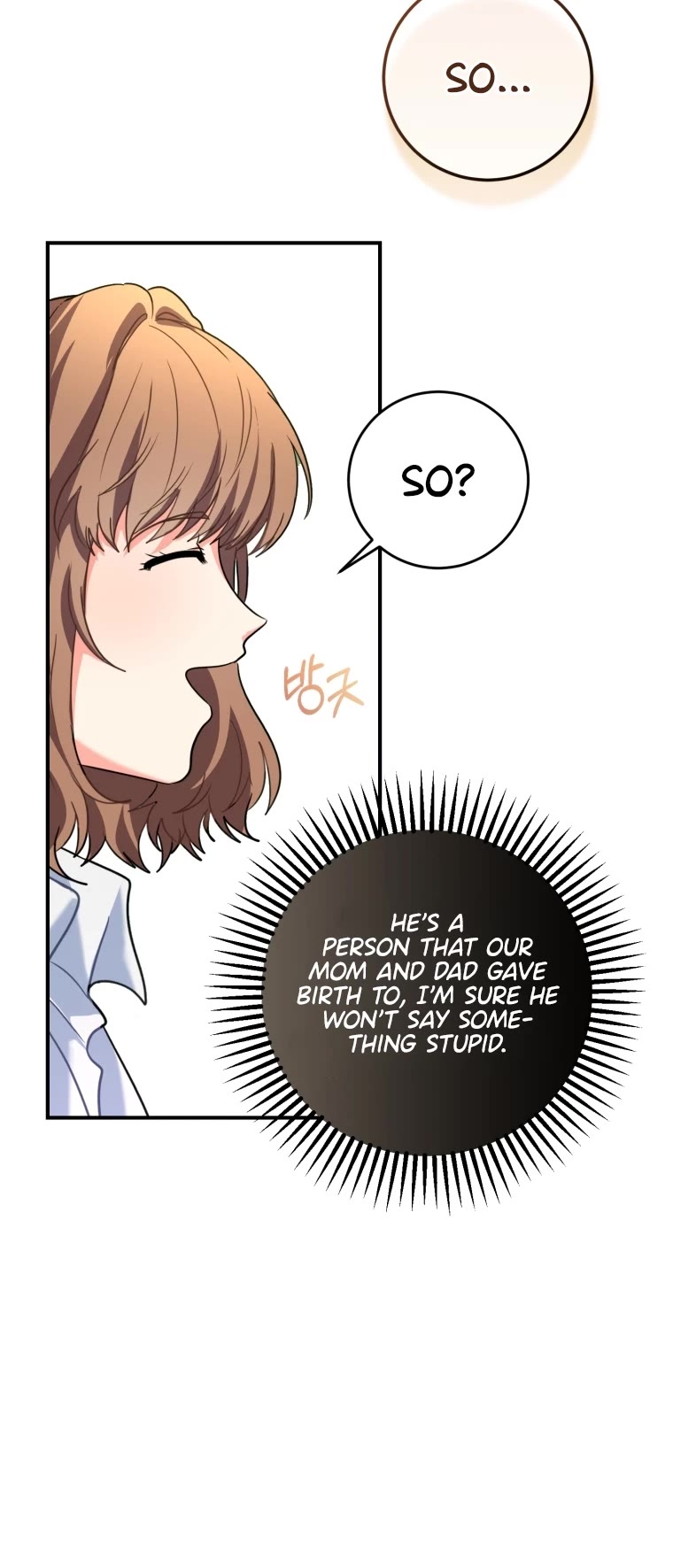 I'm the Main Character's Little Sister Chapter 0 page 43 - Chapter 0