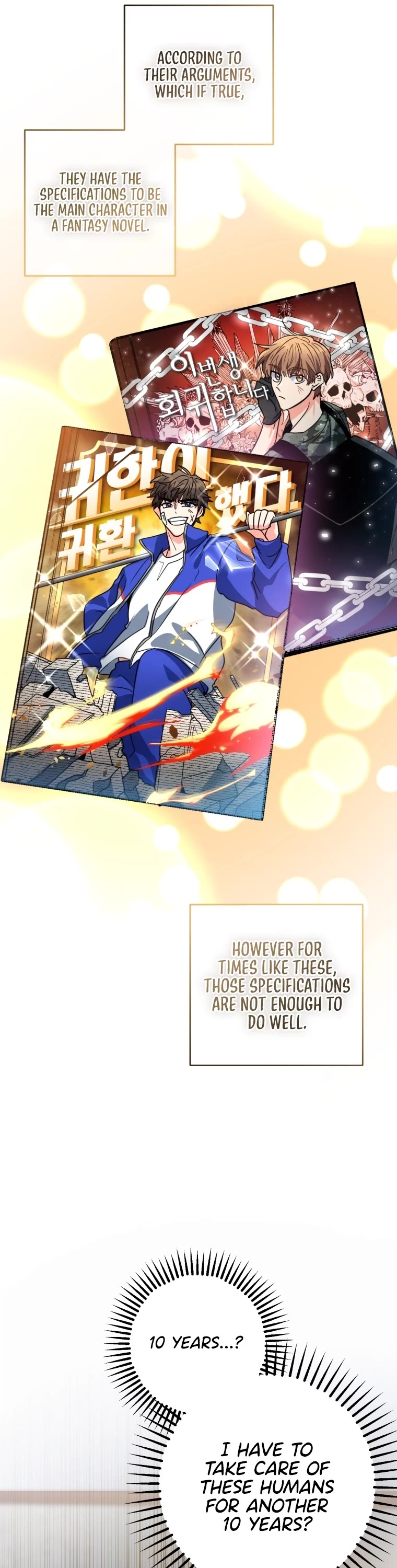 I'm the Main Character's Little Sister Chapter 0 page 48 - Chapter 0