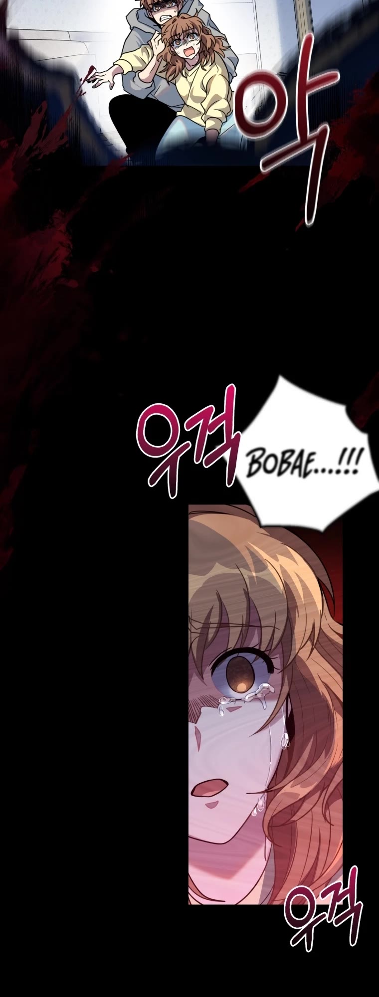 I'm the Main Character's Little Sister Chapter 1 page 24 - Chapter 1