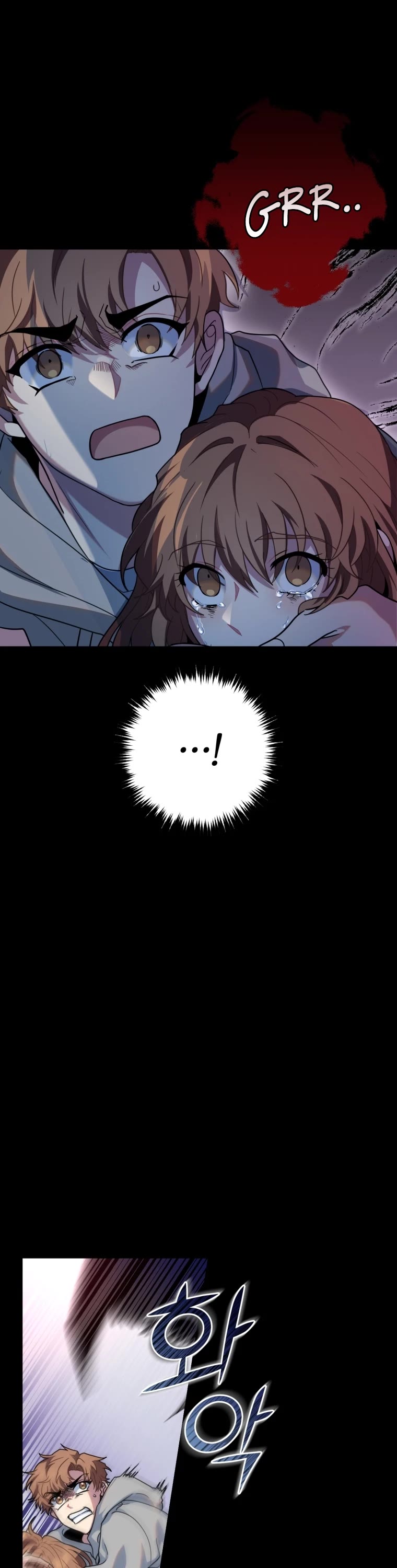 I'm the Main Character's Little Sister Chapter 1 page 26 - Chapter 1