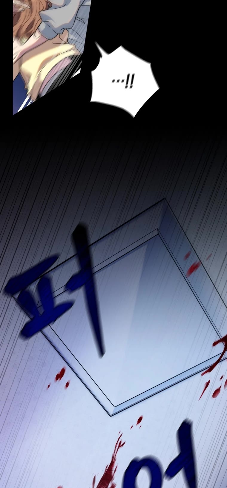 I'm the Main Character's Little Sister Chapter 1 page 27 - Chapter 1