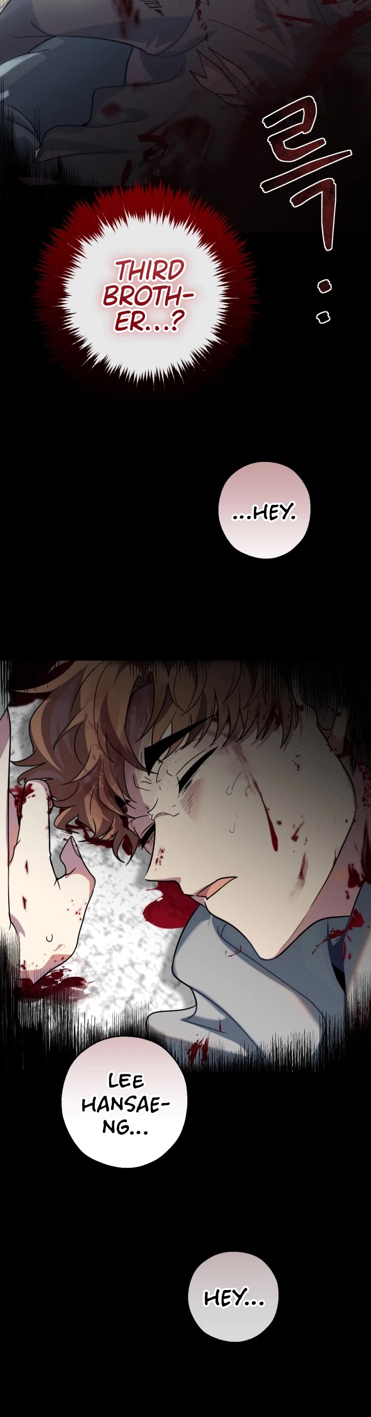 I'm the Main Character's Little Sister Chapter 1 page 30 - Chapter 1