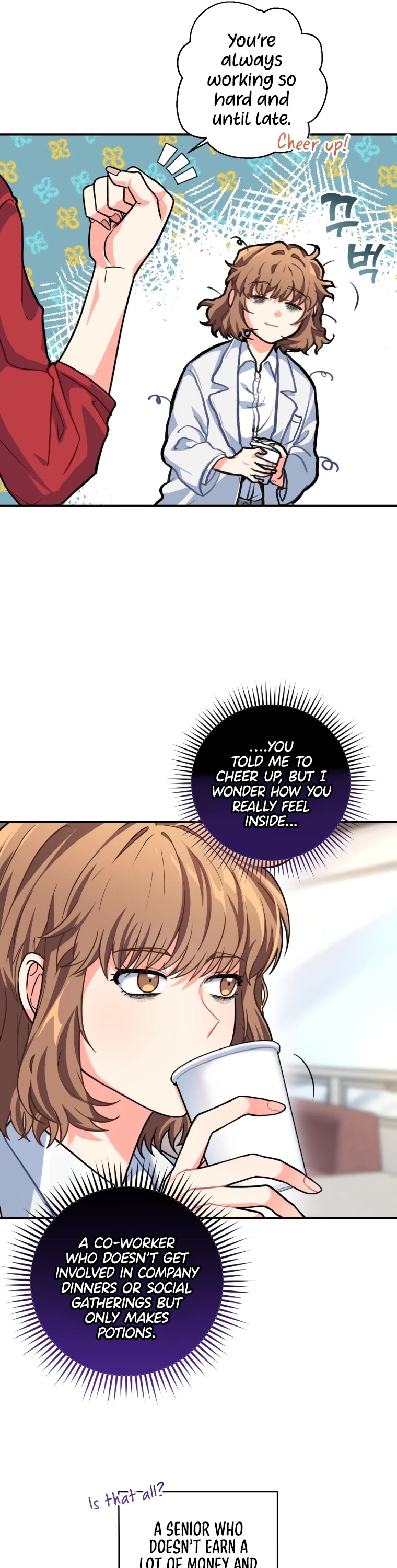 I'm the Main Character's Little Sister Chapter 1 page 5 - Chapter 1
