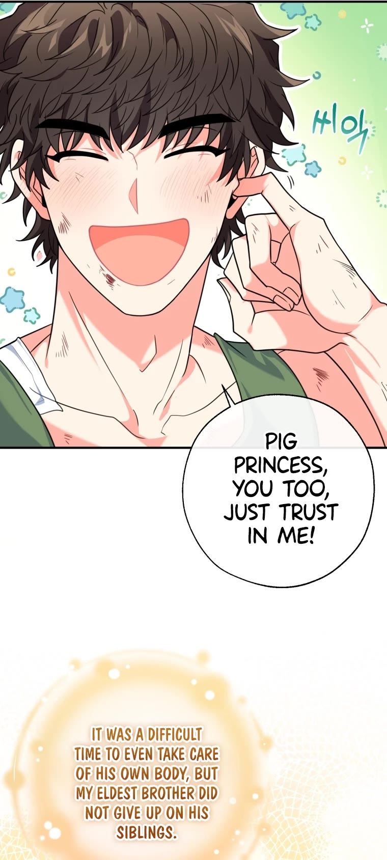 I'm the Main Character's Little Sister Chapter 1 page 51 - Chapter 1