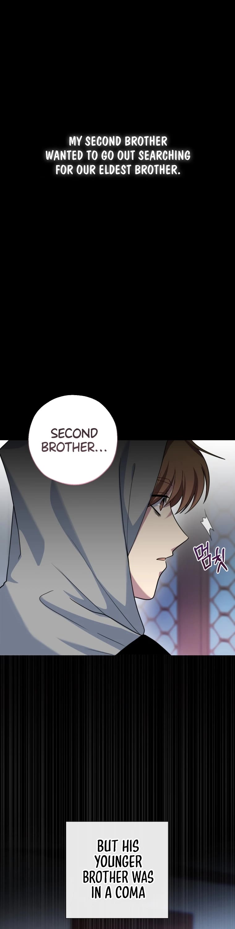 I'm the Main Character's Little Sister Chapter 1 page 57 - Chapter 1