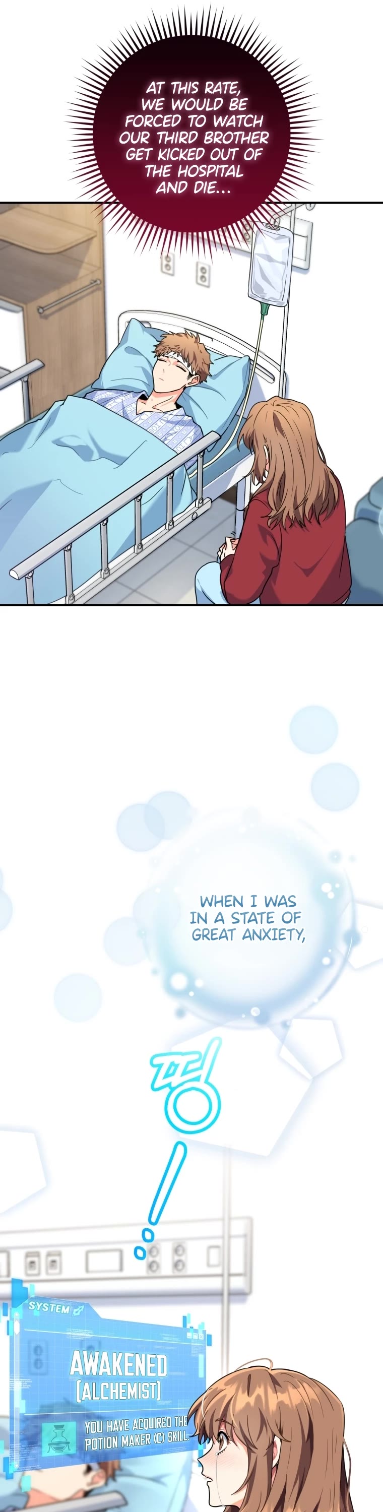 I'm the Main Character's Little Sister Chapter 1 page 61 - Chapter 1