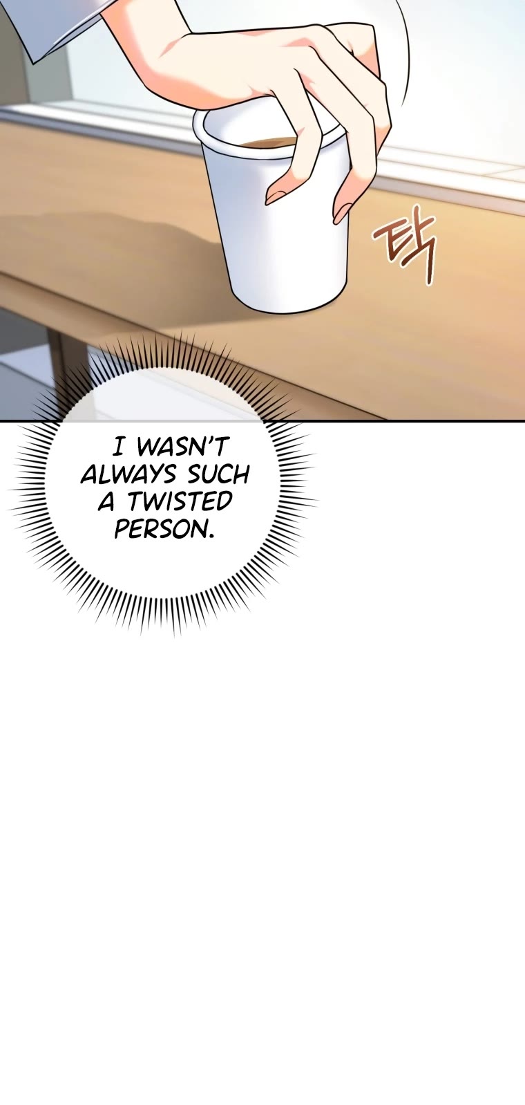 I'm the Main Character's Little Sister Chapter 1 page 8 - Chapter 1