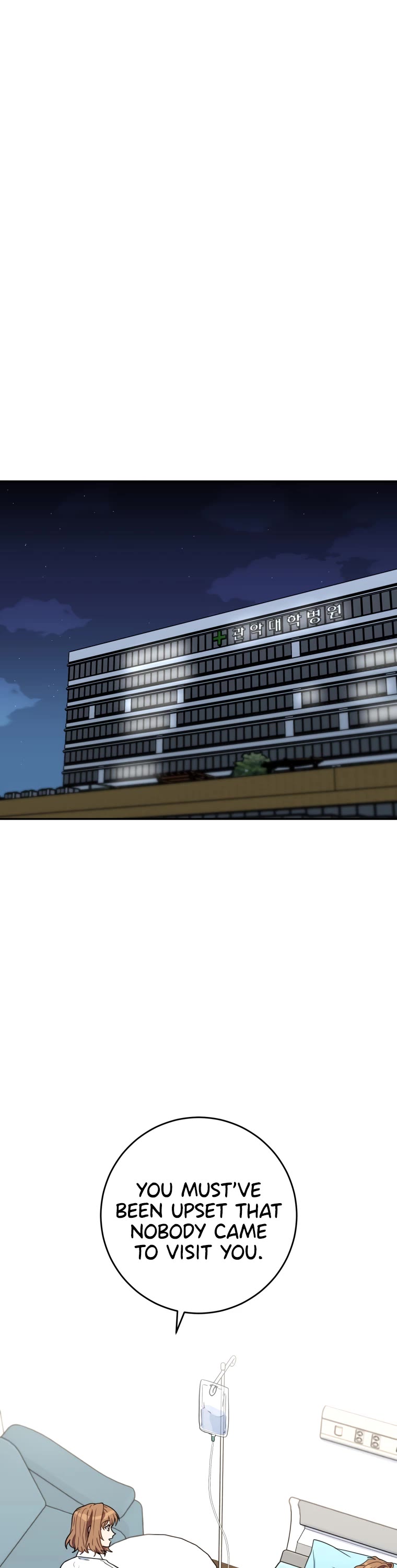 I'm the Main Character's Little Sister Chapter 10 page 14 - Chapter 10