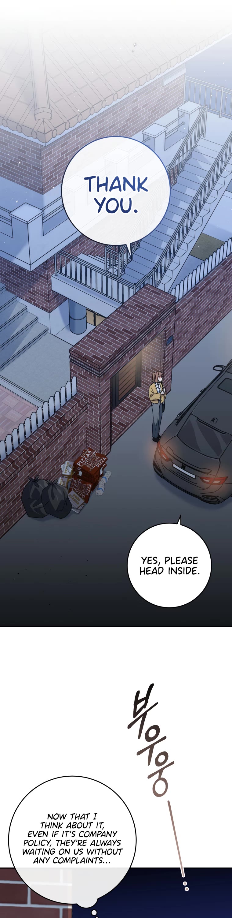 I'm the Main Character's Little Sister Chapter 10 page 21 - Chapter 10