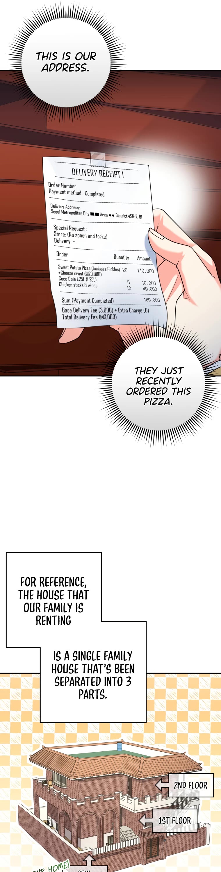 I'm the Main Character's Little Sister Chapter 10 page 25 - Chapter 10