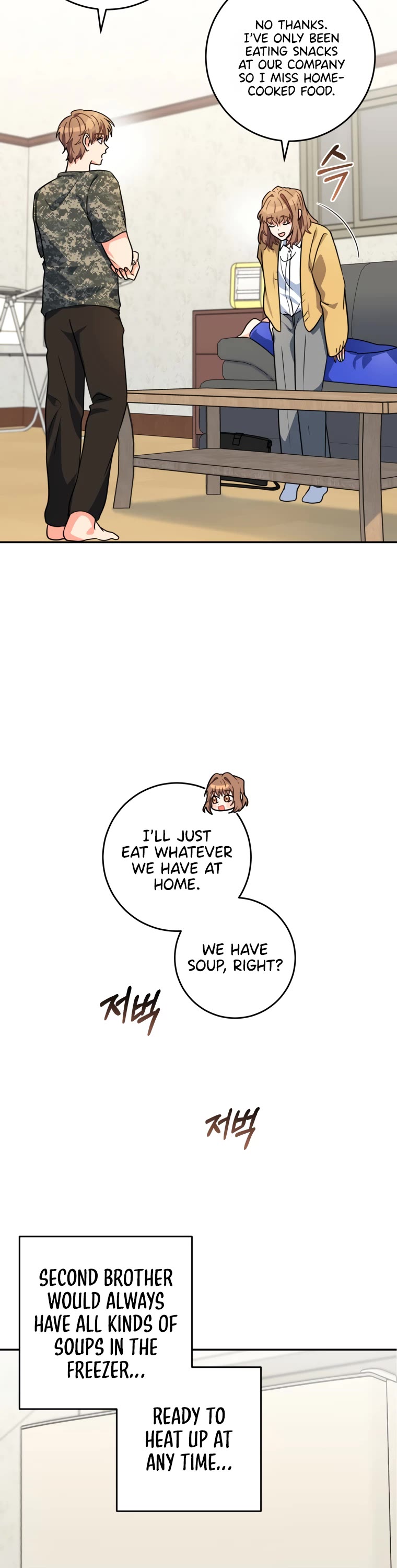 I'm the Main Character's Little Sister Chapter 10 page 40 - Chapter 10