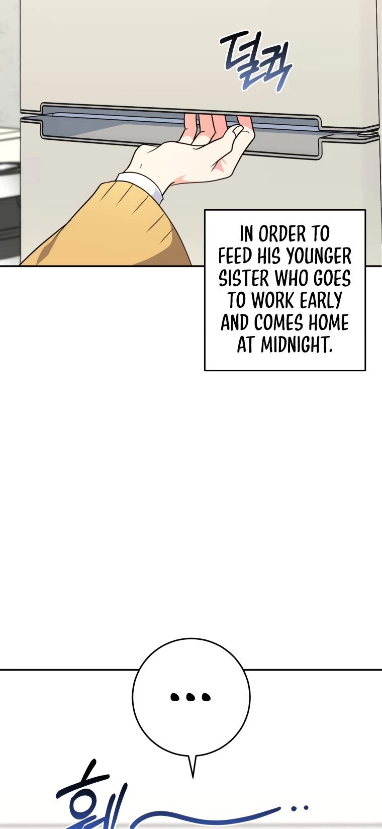 I'm the Main Character's Little Sister Chapter 10 page 41 - Chapter 10