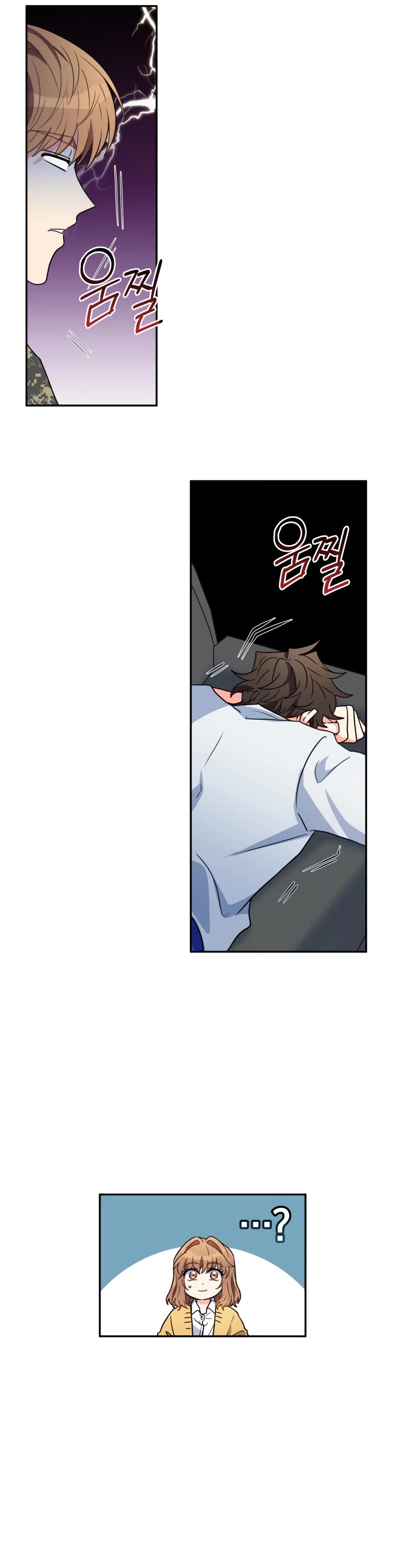 I'm the Main Character's Little Sister Chapter 10 page 47 - Chapter 10