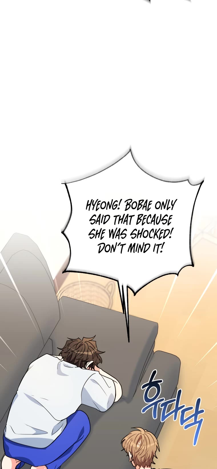 I'm the Main Character's Little Sister Chapter 10 page 49 - Chapter 10