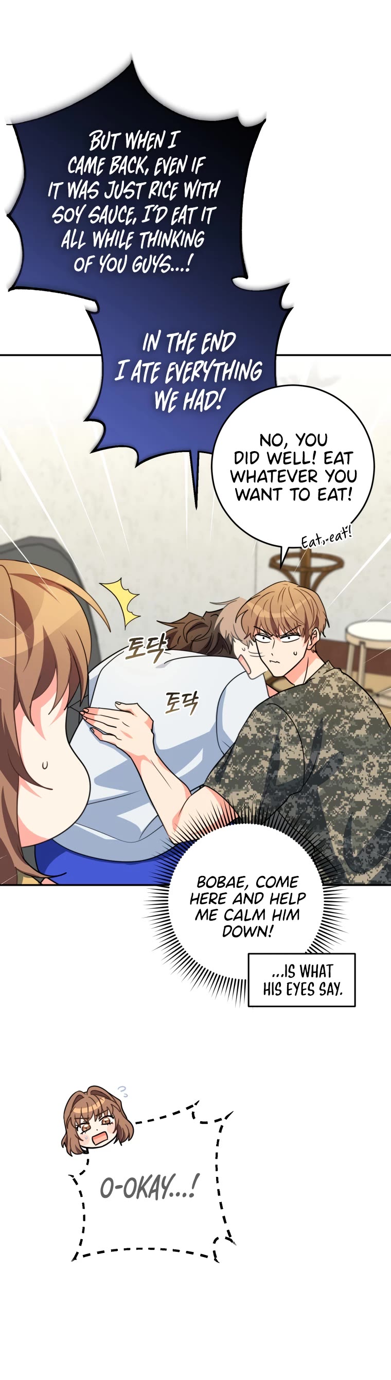 I'm the Main Character's Little Sister Chapter 10 page 52 - Chapter 10