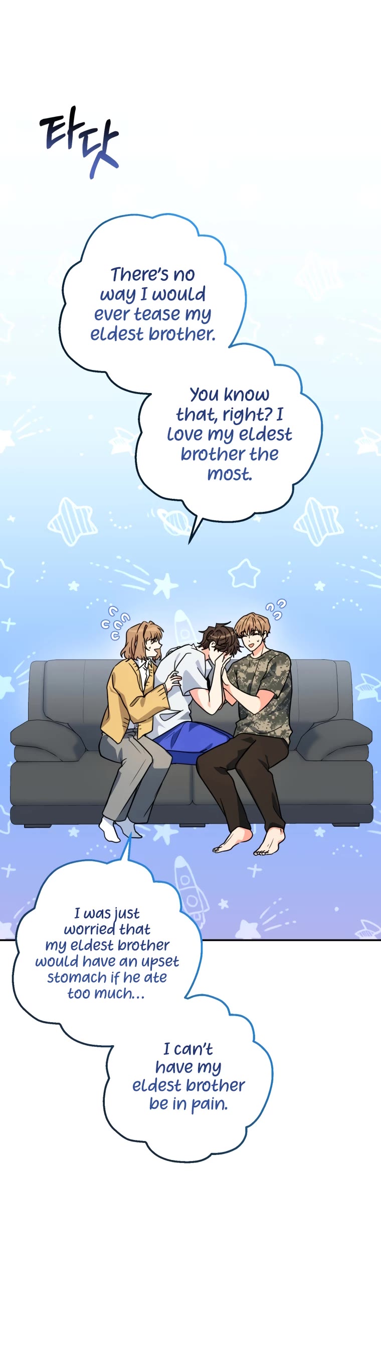 I'm the Main Character's Little Sister Chapter 10 page 53 - Chapter 10