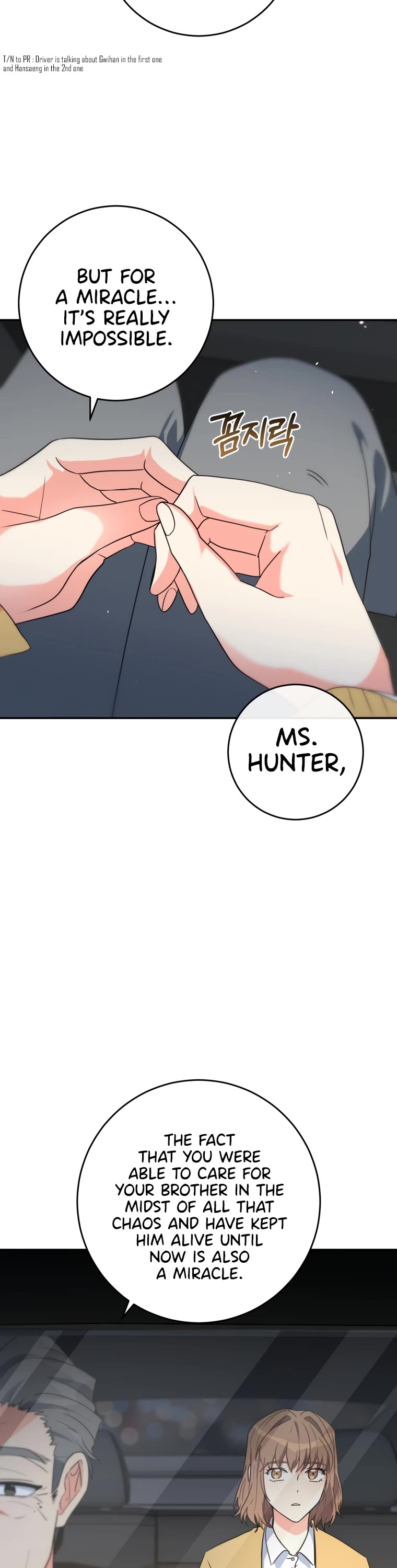 I'm the Main Character's Little Sister Chapter 10 page 7 - Chapter 10