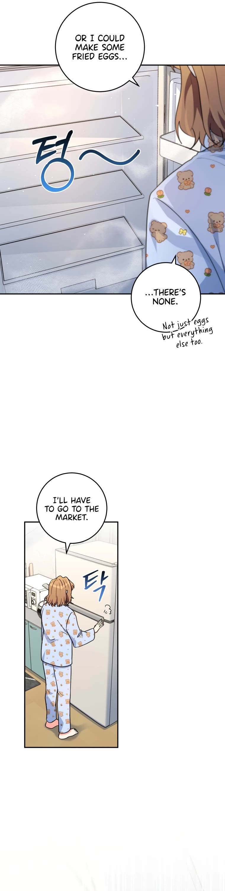 I'm the Main Character's Little Sister Chapter 11 page 10 - Chapter 11