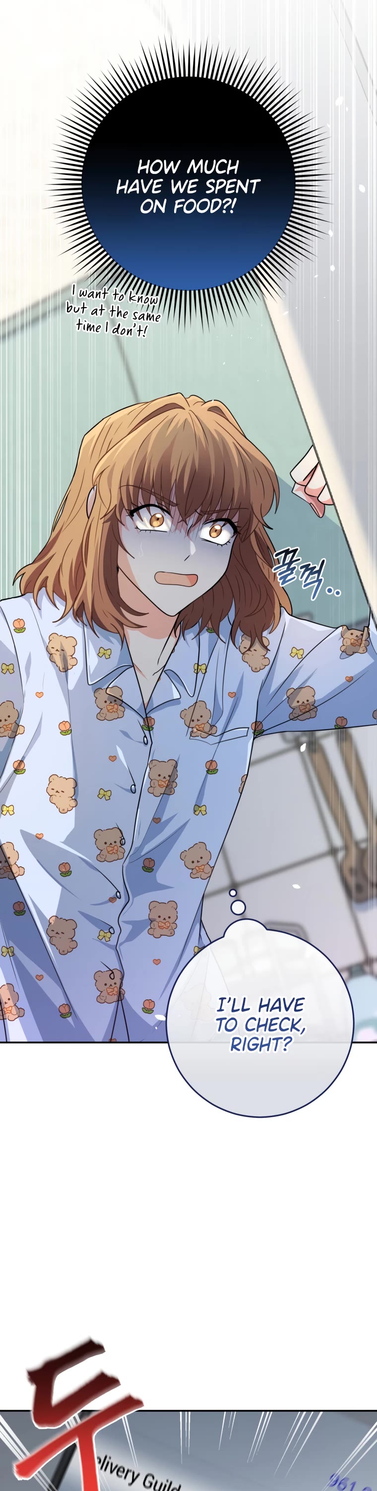 I'm the Main Character's Little Sister Chapter 11 page 11 - Chapter 11